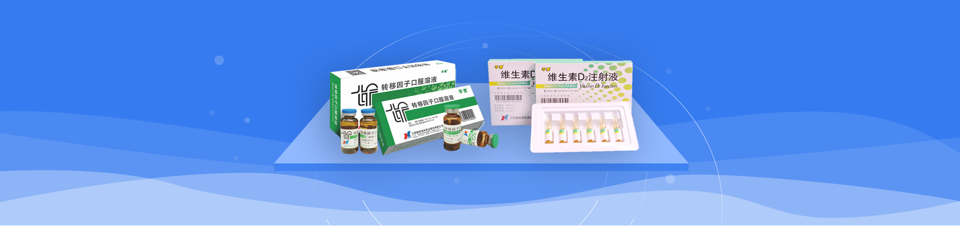 江西赣南yl7703永利集团股份有限公司